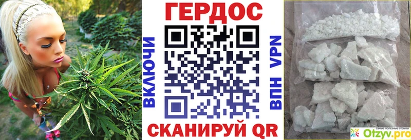 hydra зеркало  Зерноград  Героин афганец 
