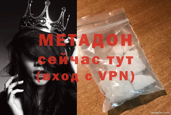 mdpv Алексин