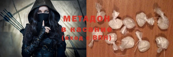 сатива Абинск