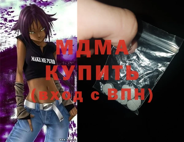 мяу мяу мука Алексеевка
