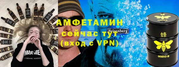 mdpv Алексин