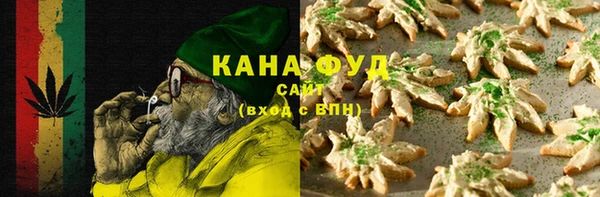 мяу мяу мука Алексеевка
