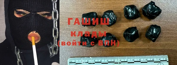 молекула духа Абдулино