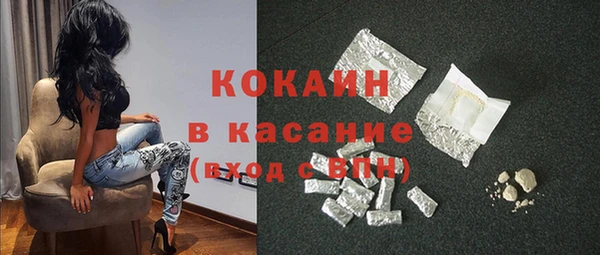 соль курить ск Корсаков