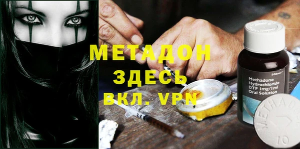 мяу мяу мука Алексеевка