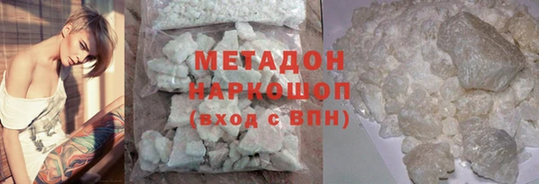 мет Краснослободск