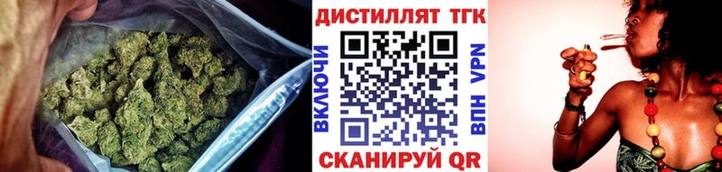 ТГК гашишное масло  мориарти как зайти  Зерноград  даркнет сайт 